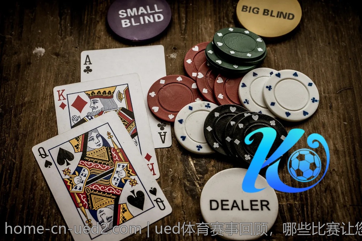 ued体育赛事回顾,哪些比赛让您难忘?